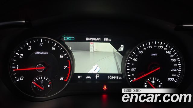 Kia Stinger 2022 — photo 8