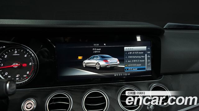Mercedes-Benz E-Class 2017 — photo 15