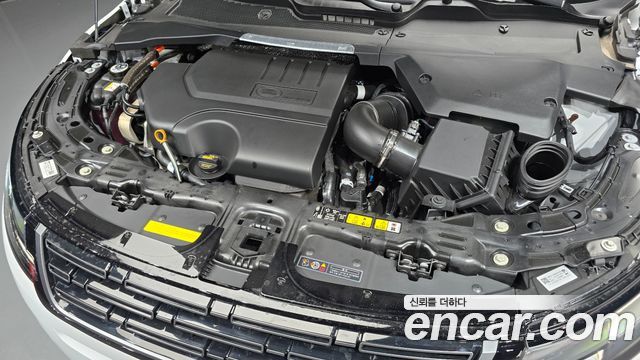 Land Rover Range Rover Evoque 2026 — photo 6