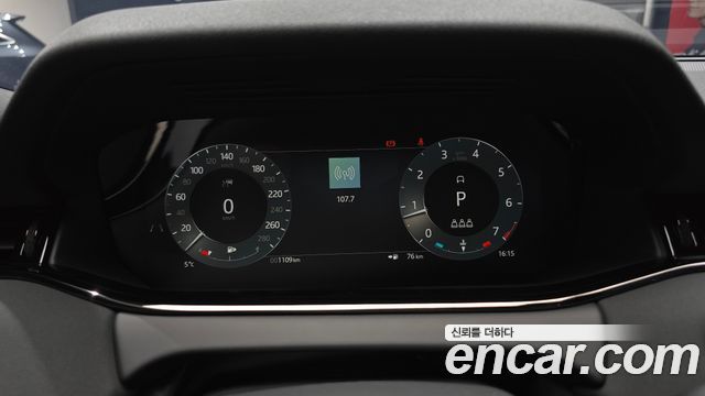 Land Rover Range Rover Evoque 2026 — photo 8