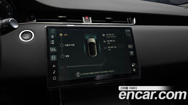 Land Rover Range Rover Evoque 2026 — photo 16