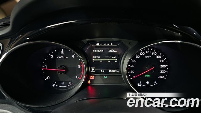 Kia Canival 2017 — photo 8
