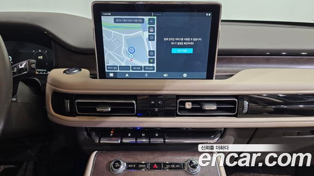 Lincoln Aviator 2023 — photo 14
