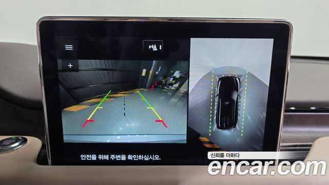 Lincoln Aviator 2023 — photo 15