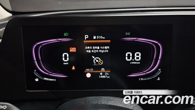 Kia Sportage 2023 — photo 8