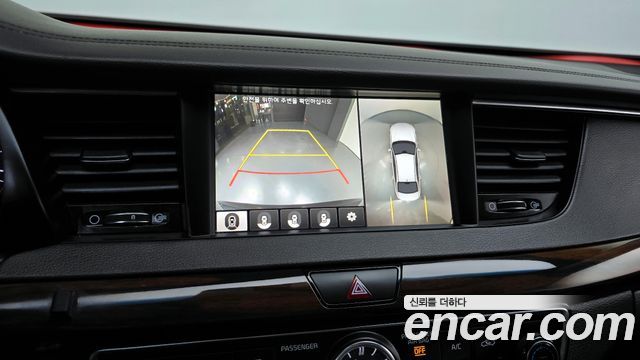 Kia K7 2016 — photo 16