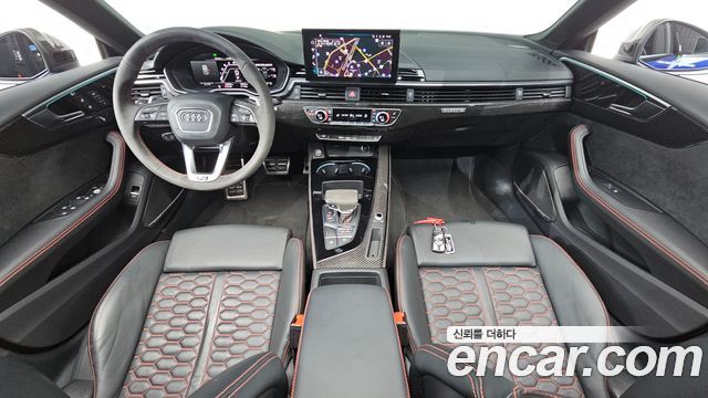 Audi RS5 2023 — photo 7