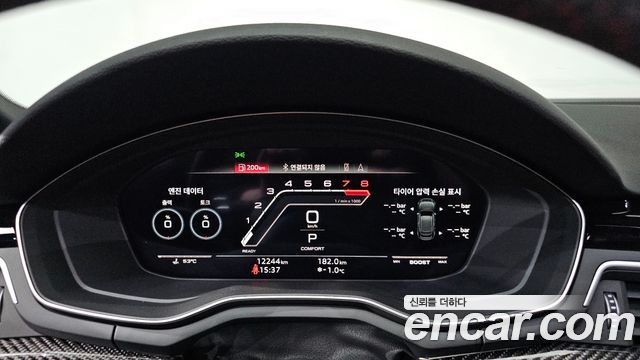 Audi RS5 2023 — photo 8