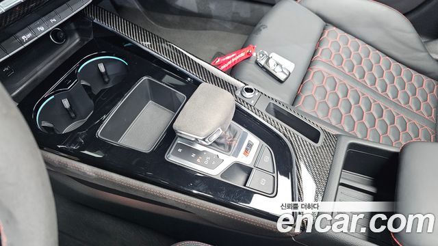 Audi RS5 2023 — photo 9