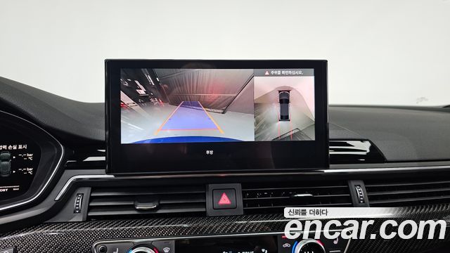 Audi RS5 2023 — photo 15