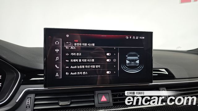 Audi RS5 2023 — photo 16
