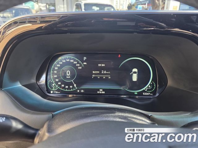 Hyundai Palisade 2021 — photo 6