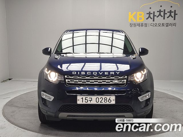 Land Rover Discovery Sport 2016 — photo 1