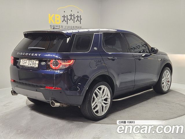 Land Rover Discovery Sport 2016 — photo 4