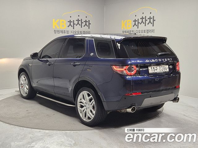 Land Rover Discovery Sport 2016 — photo 6