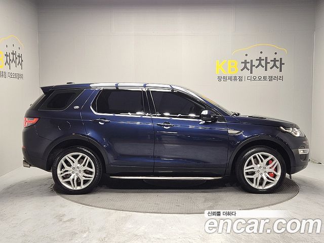 Land Rover Discovery Sport 2016 — photo 7