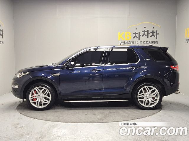Land Rover Discovery Sport 2016 — photo 8