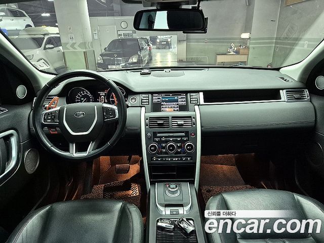 Land Rover Discovery Sport 2016 — photo 9