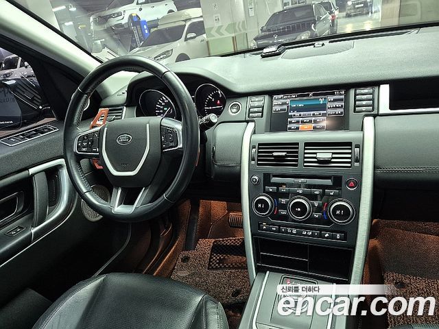 Land Rover Discovery Sport 2016 — photo 10