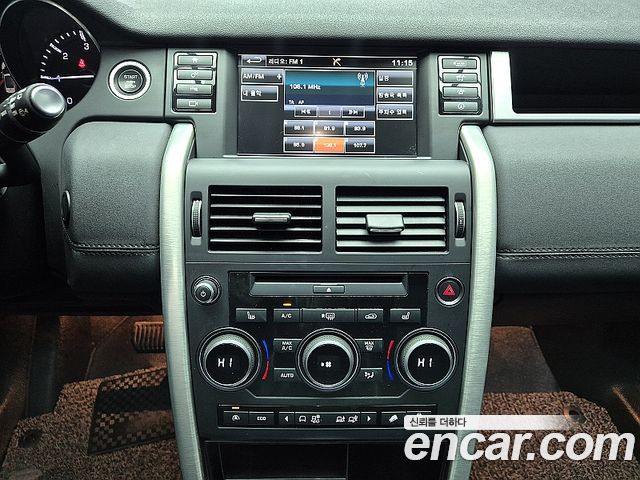 Land Rover Discovery Sport 2016 — photo 11