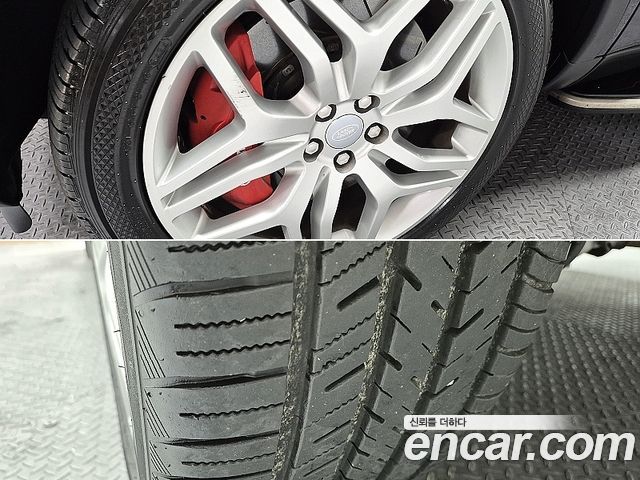 Land Rover Discovery Sport 2016 — photo 19