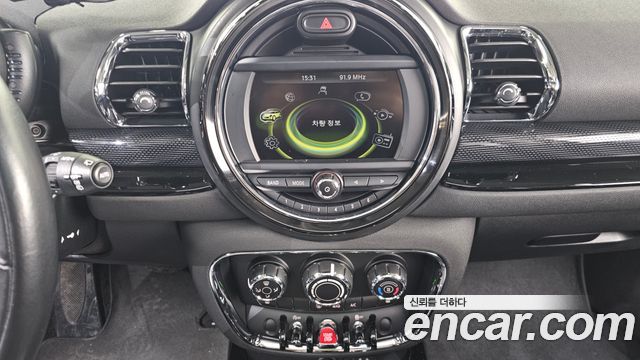 Mini Clubman 2016 — photo 14