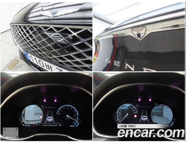 Genesis G80 2022 — photo 19
