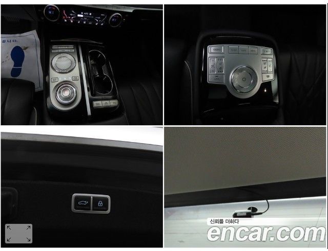 Genesis G80 2022 — photo 20
