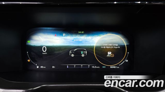 Kia Sorento 2022 — photo 8