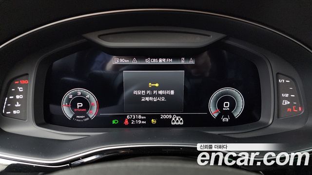 Audi Q8 2022 — photo 8