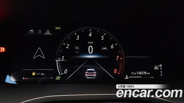 Renault Korea XM3 2020 — photo 8