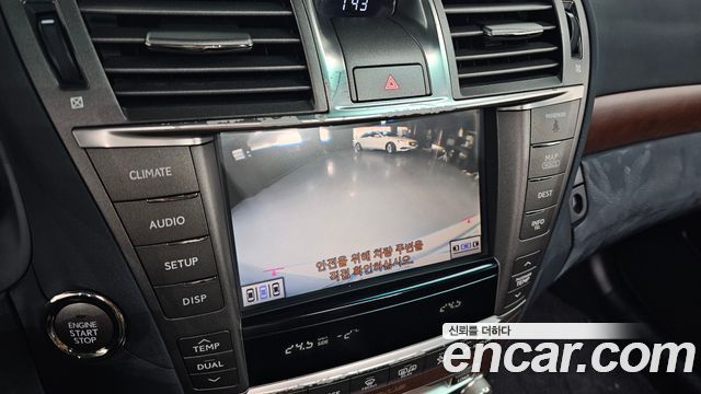Lexus LS 2011 — photo 15