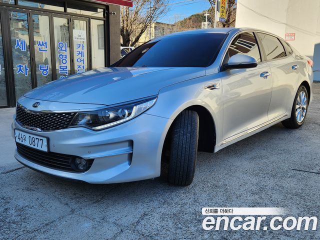 Kia K5 2016 — photo 2