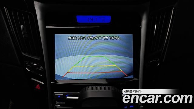 Hyundai Sonata 2010 — photo 16