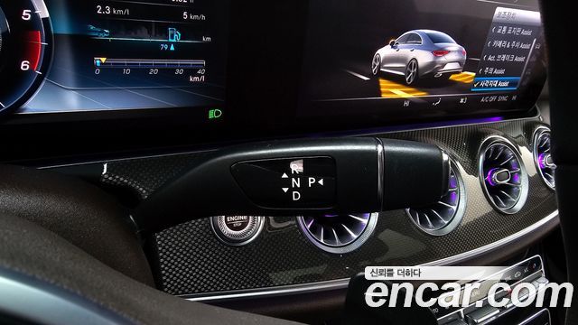 Mercedes-Benz CLS-Class 2020 — photo 9
