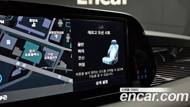 Hyundai Palisade 2024 — photo 16