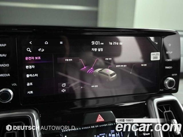 Kia Sorento 2022 — photo 17