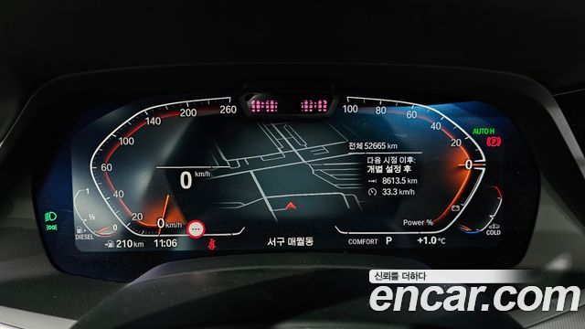 BMW X6 2022 — photo 8