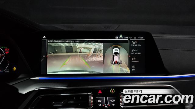 BMW X6 2022 — photo 15