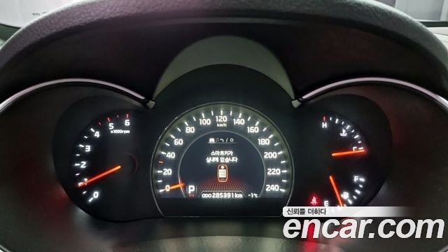 Kia Sorento 2014 — photo 8