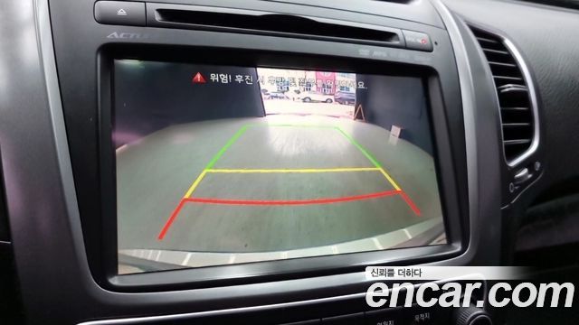 Kia Sorento 2014 — photo 14
