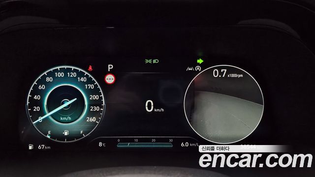 Hyundai Palisade 2024 — photo 8