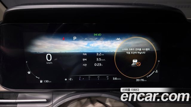 Kia Canival 2023 — photo 8