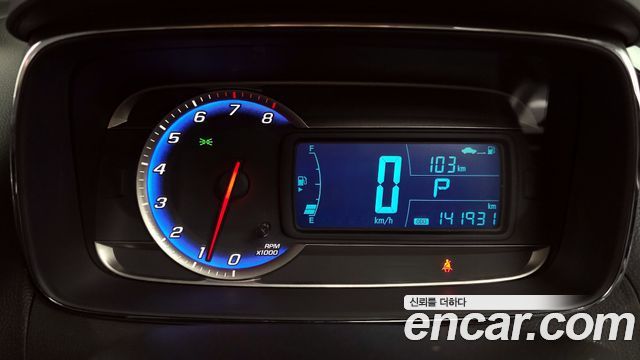 Chevrolet Korea Trax 2016 — photo 8