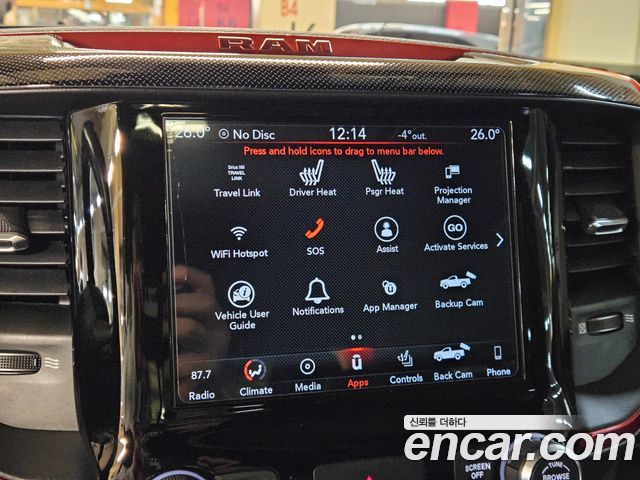 Dodge Ram Pick Up 2019 — photo 14