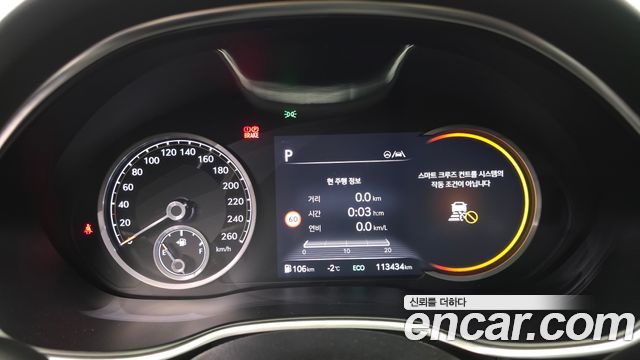Genesis G80 2022 — photo 8