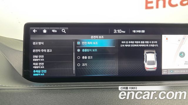 Genesis G80 2022 — photo 16