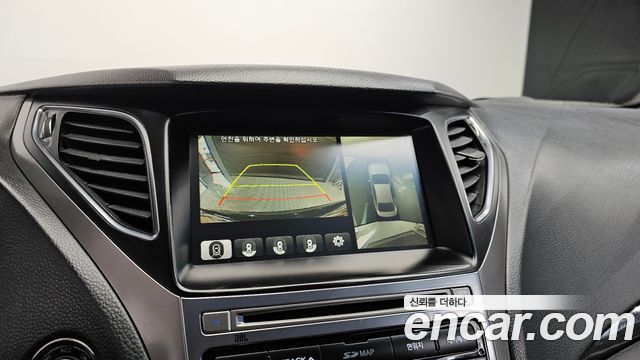Hyundai Grandeur 2017 — photo 15