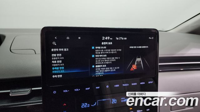 Hyundai Staria 2022 — photo 16