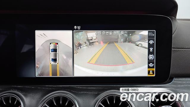 Mercedes-Benz CLS-Class 2020 — photo 15